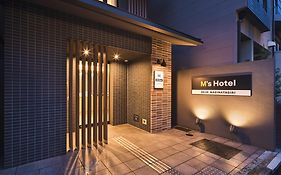 GRAND JAPANING HOTEL Gojo NAGINATAGIRI